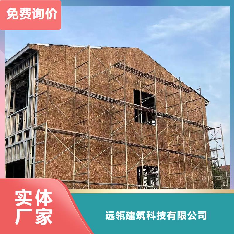 颍上一层自建房厂家电话