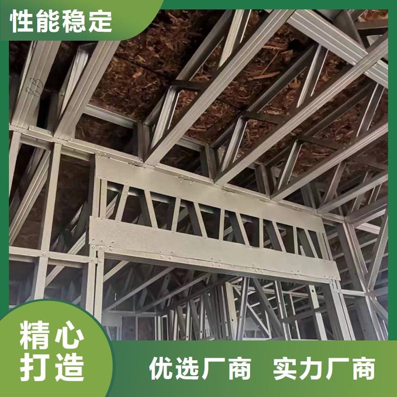 二层半农村自建房图片施工工艺十大品牌