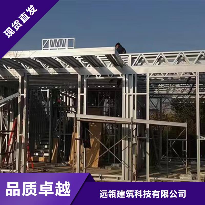 一层自建房厂家联系电话