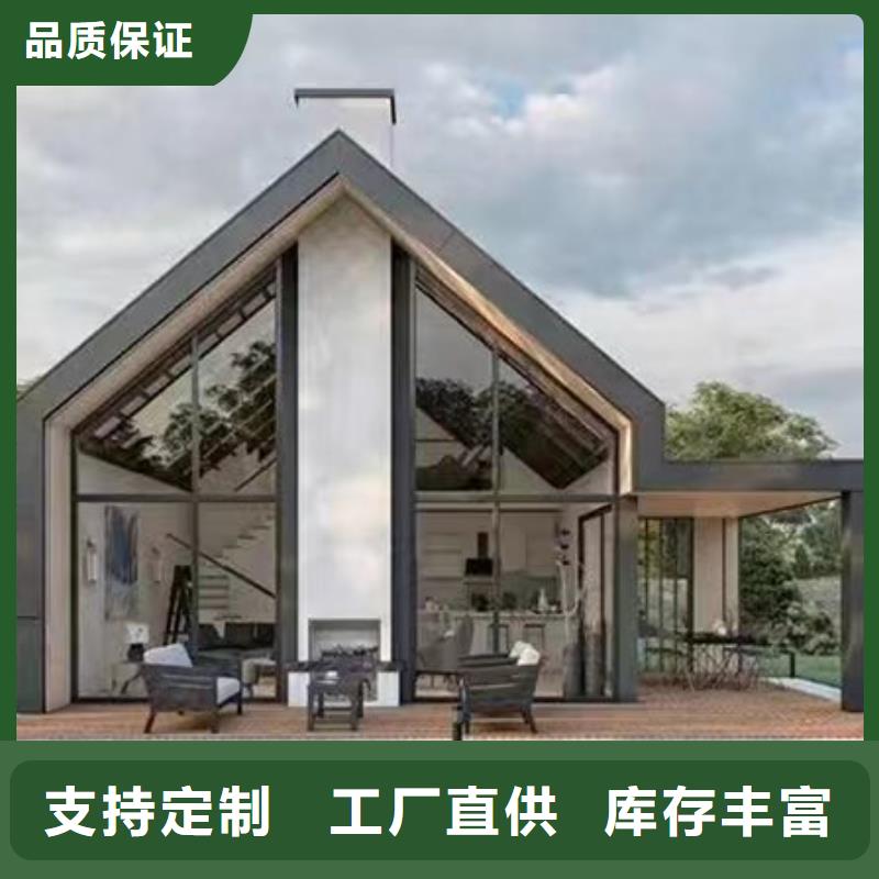 农村一层带小院自建房地基大全