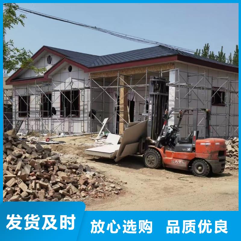 宁国市建房子加盟