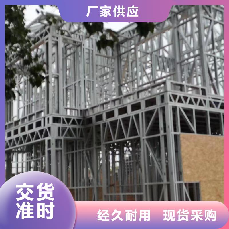 狮子山小型自建房每平米价格