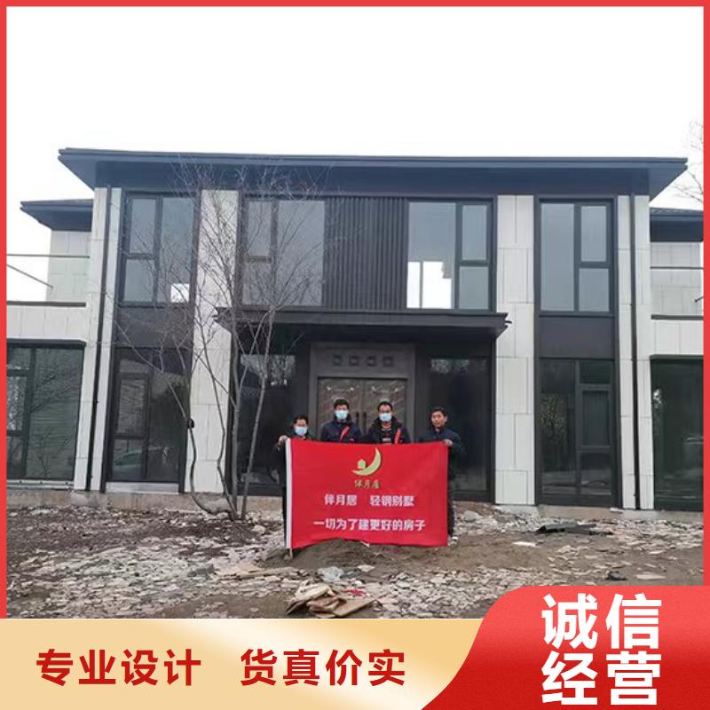 现代别自建别墅每平米价格