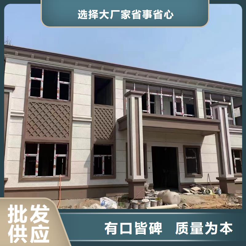 小型自建房盖房子前景