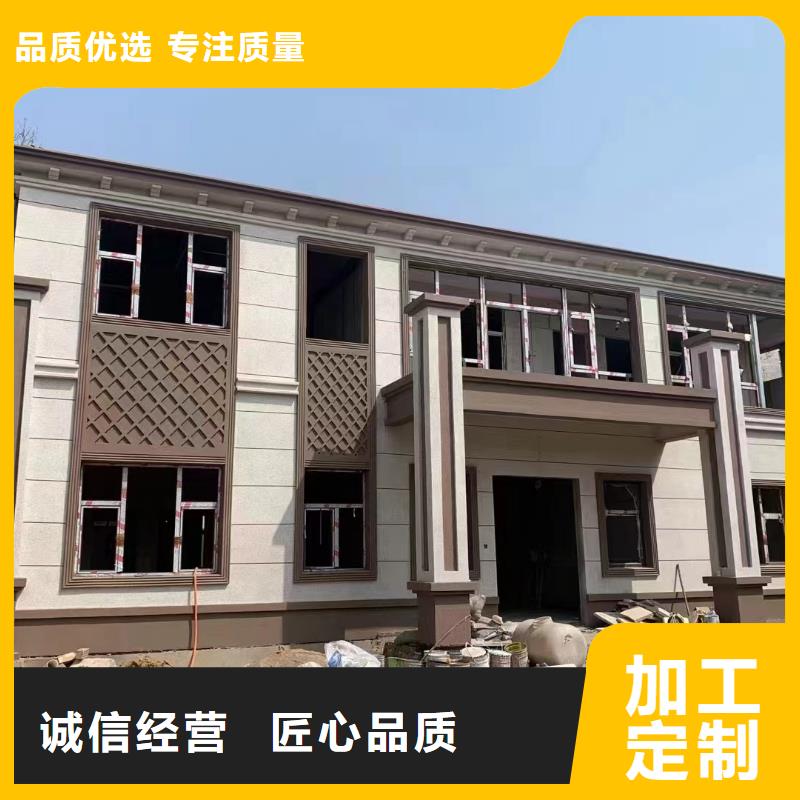 洞头自建房二层一层农村一层自建房生产