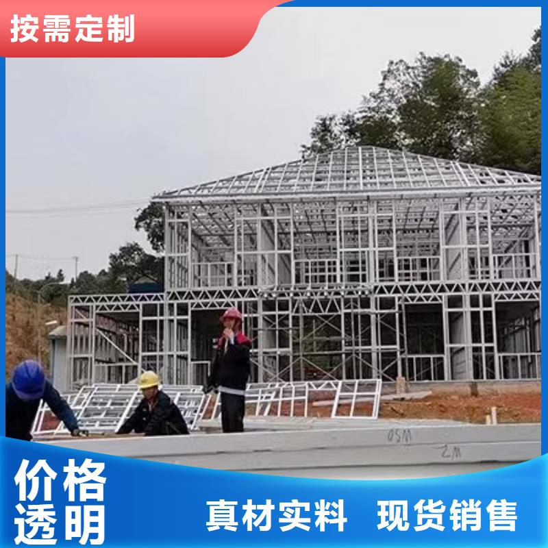 广德农村自建别墅厂家联系电话