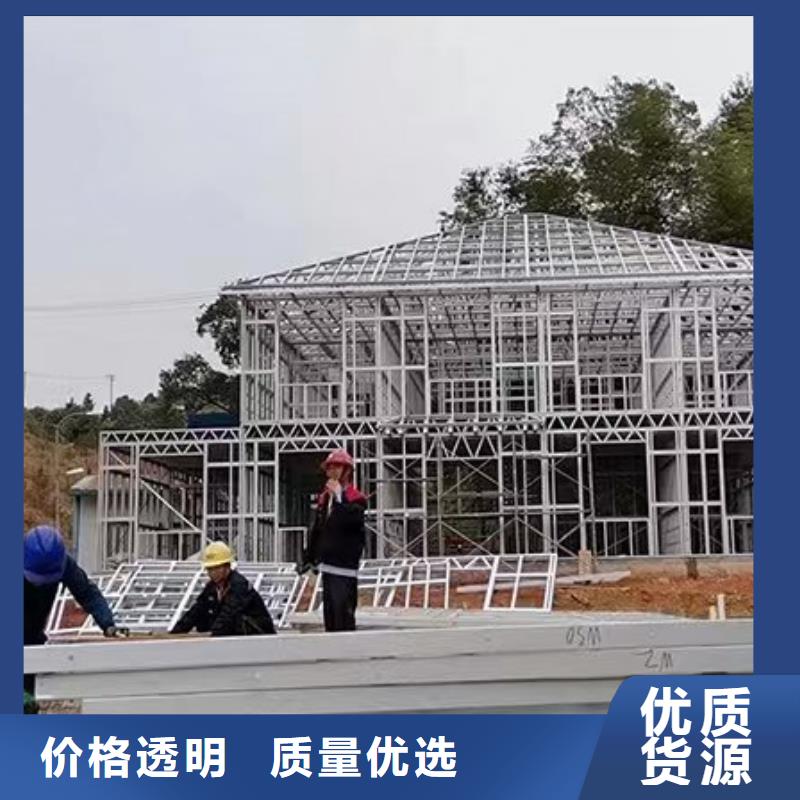 禹会现代别自建别墅前景