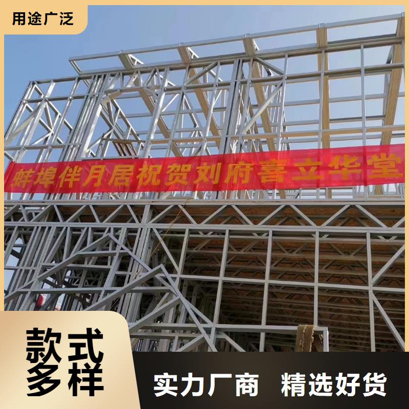 颍州区建房子厂家排名