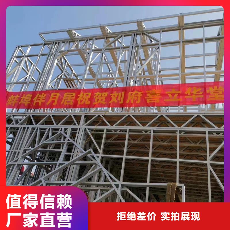 绩溪县乡下自建房材料