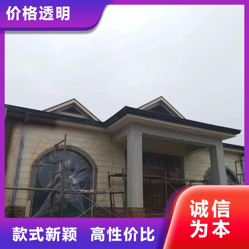 农村自建别墅户型十大品牌