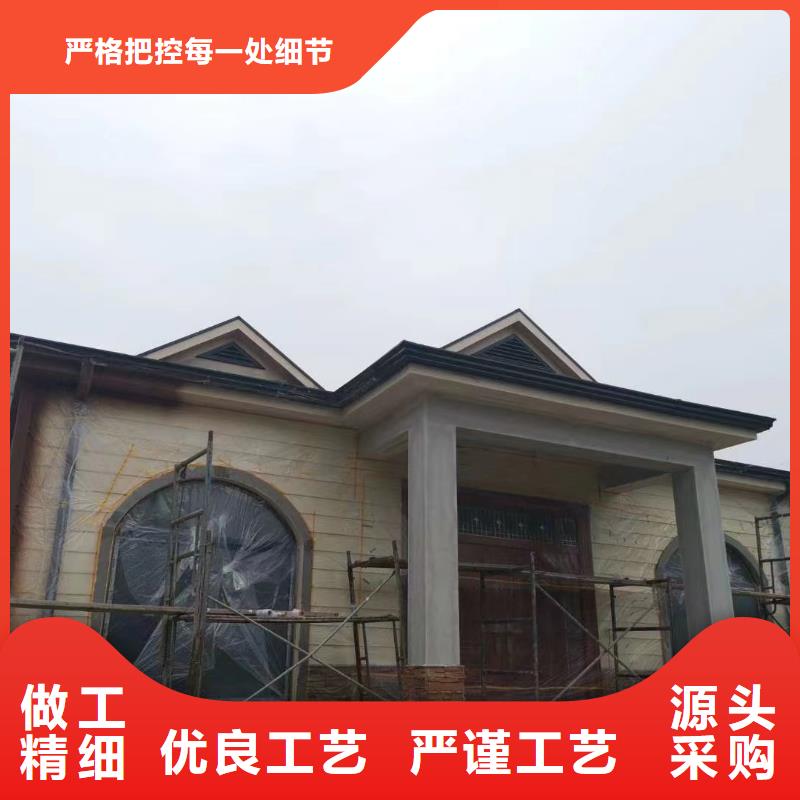 农村快速建房带院子大全