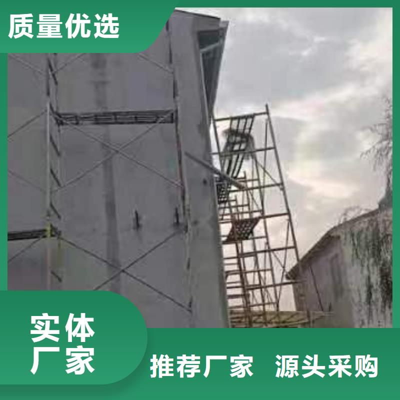 农村一层带小院自建房地基大全