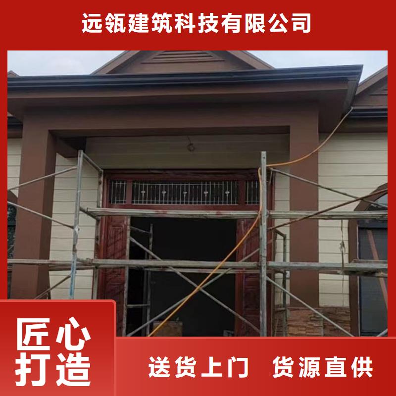 金寨县农村建房耐用吗