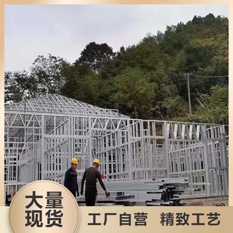 固镇农村快速建房结构