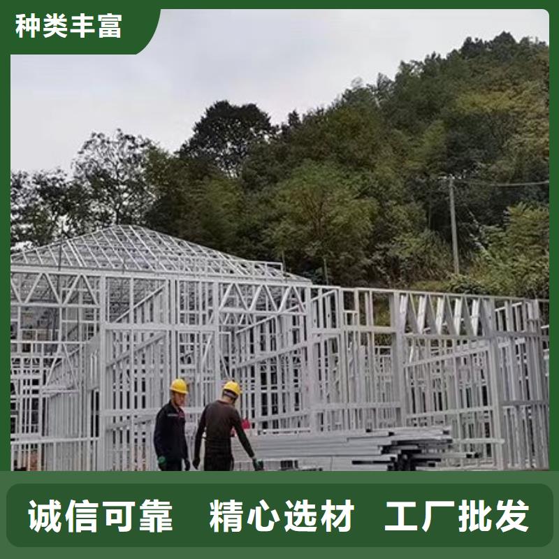 西湖区豪宅蚌埠轻钢别墅轻钢房屋建造过程和视频