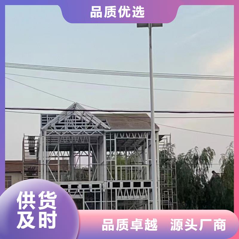 自建房二层厂家联系方式