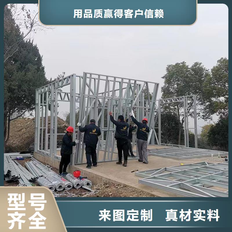 长丰自建房一层包工包料