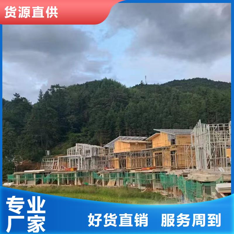 苍南自建别墅农村最火的二层别墅加盟