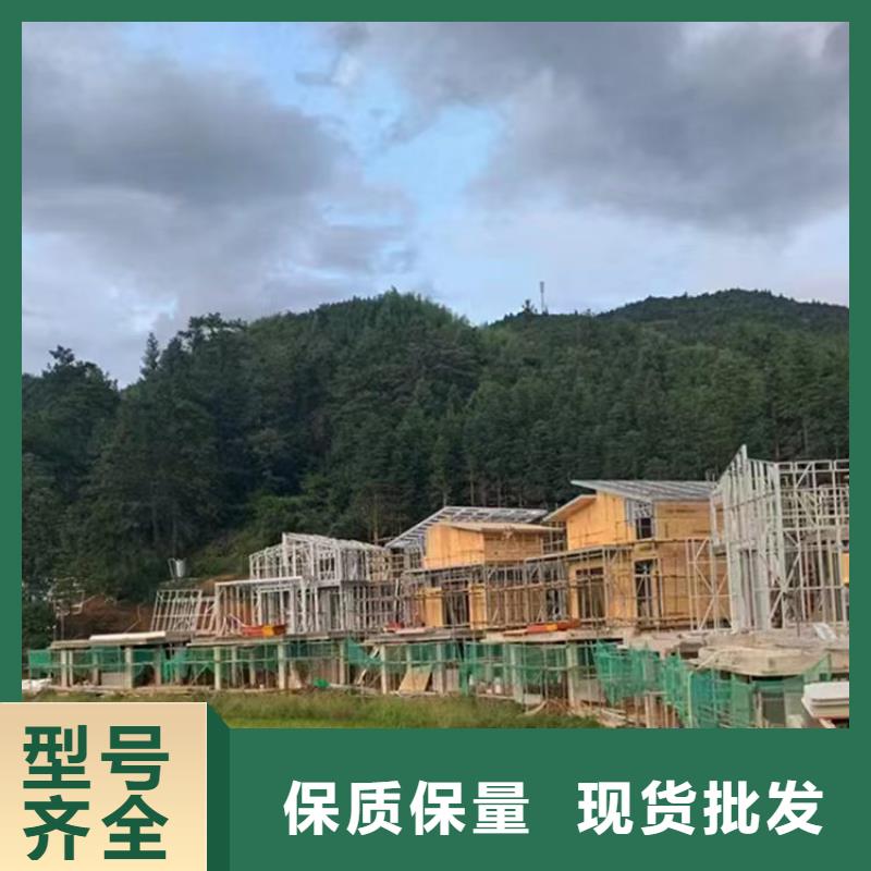 琅琊区乡下自建房耐用吗