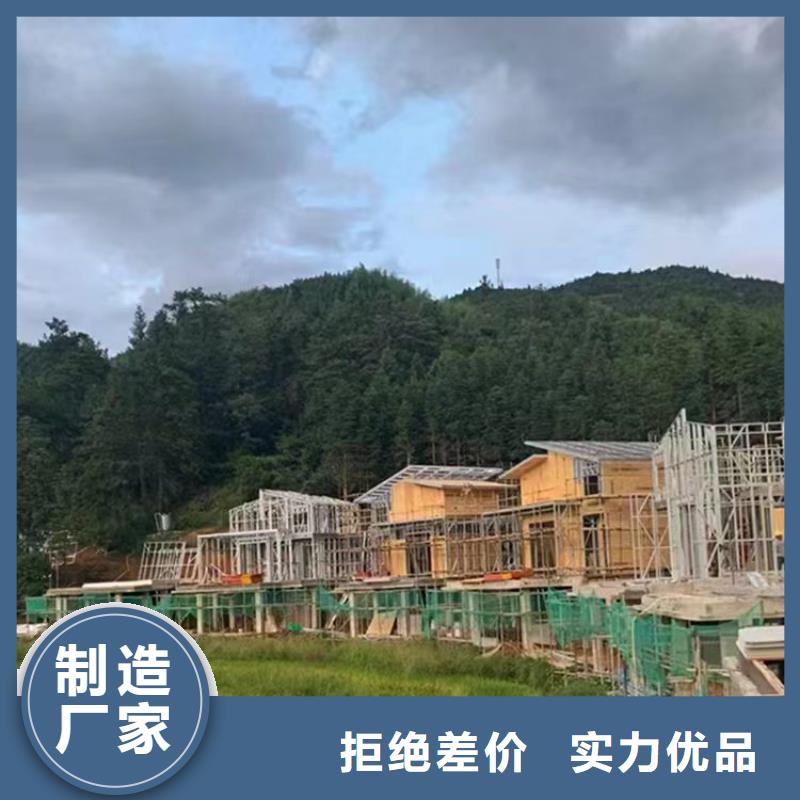 弋江区一层自建房厂家联系方式