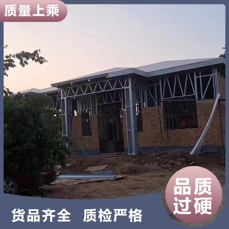 固镇县自建房二层缺点