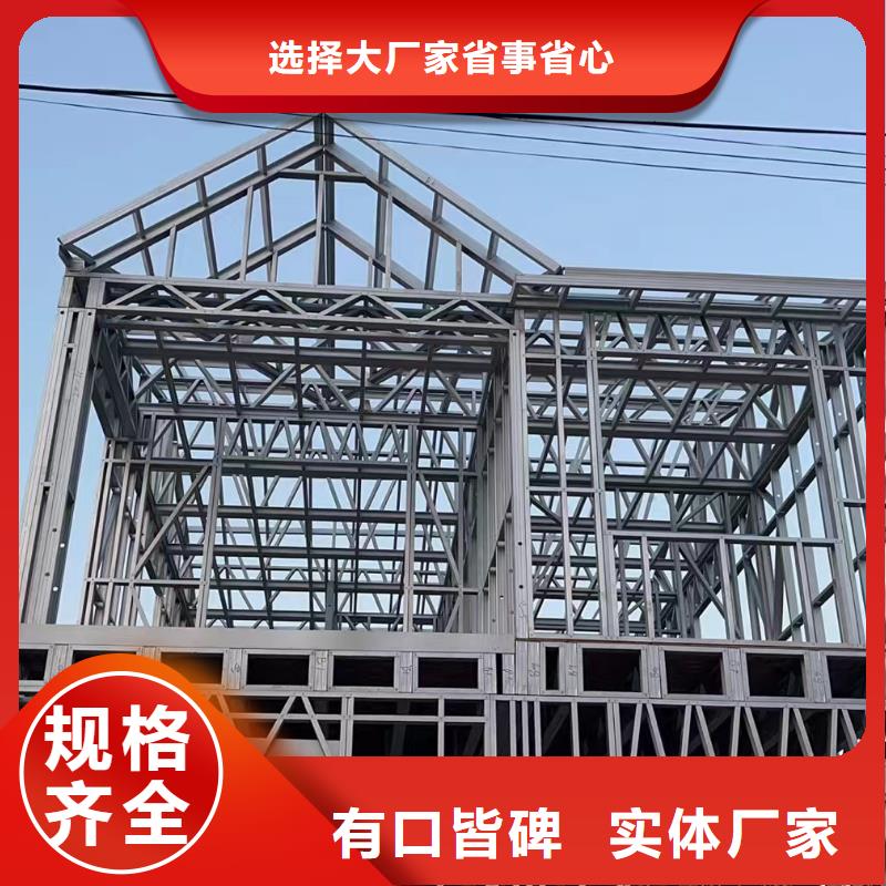 埇桥新农村自建房厂家