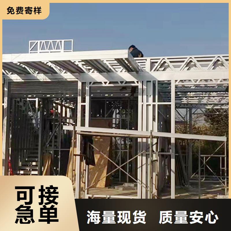 金寨新农村自建房材料