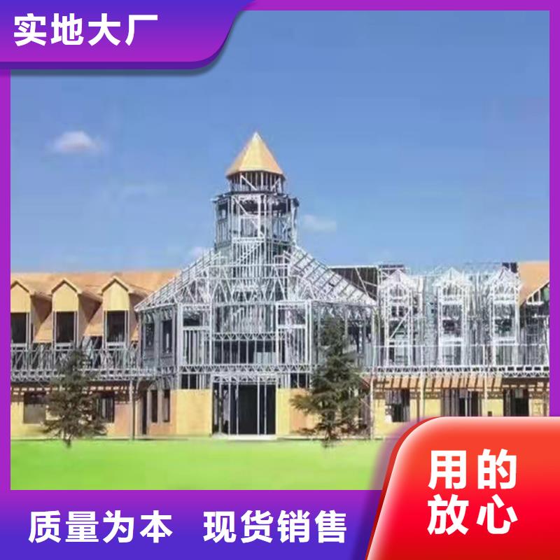 禹会区新农村自建房加盟