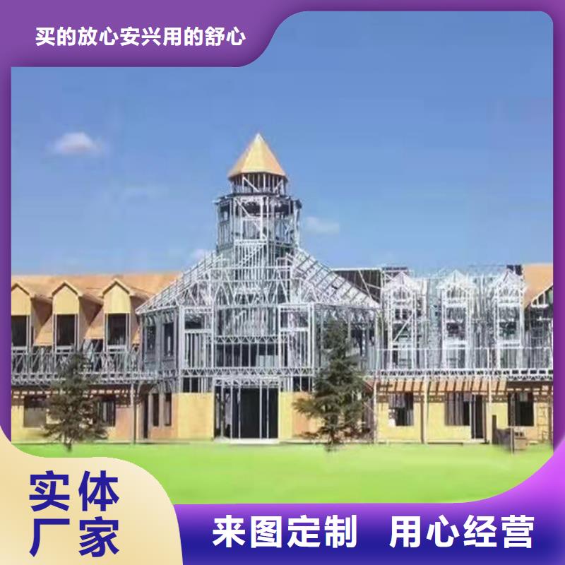 祁门县自建房二层农村