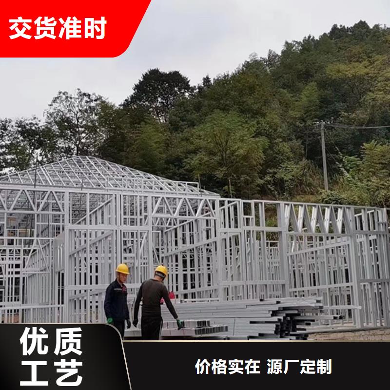 慈溪市建房子北京四合院墙体材料