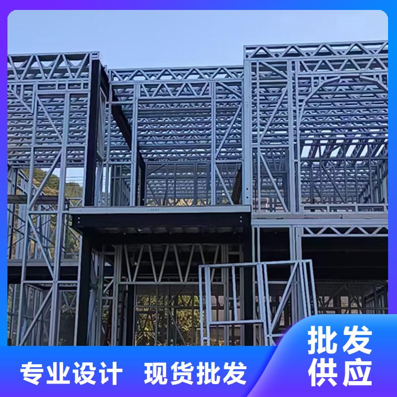 杜集区自建房一层厂家电话