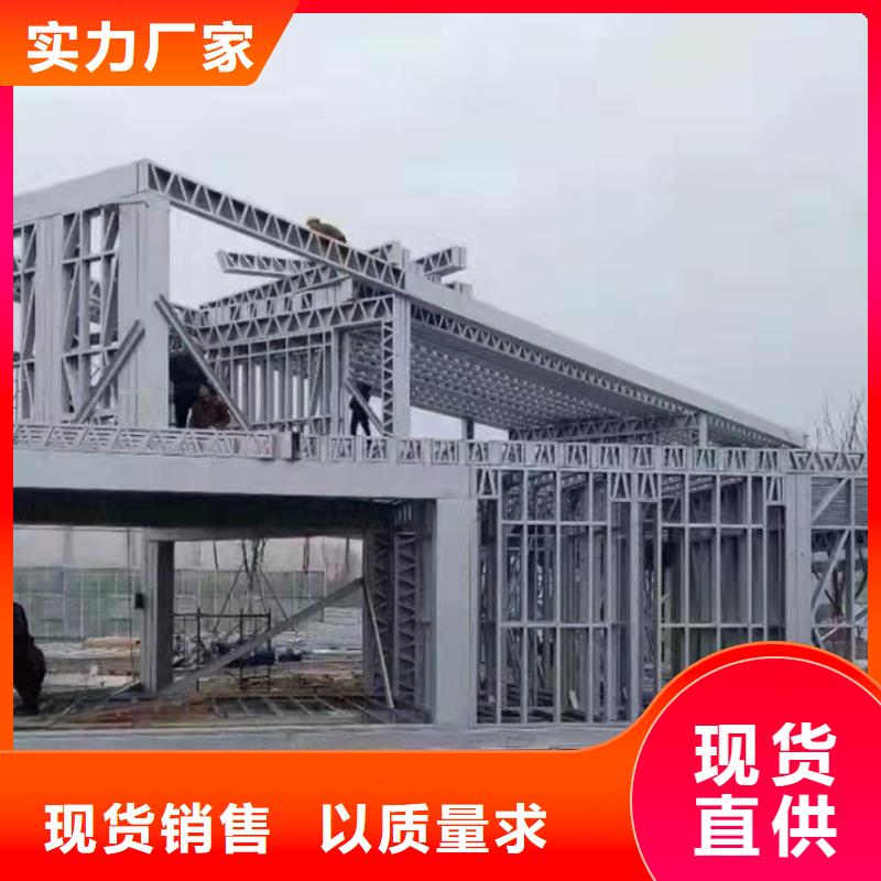 苍南小别墅农村自建房包工包料多少钱一平米龙骨