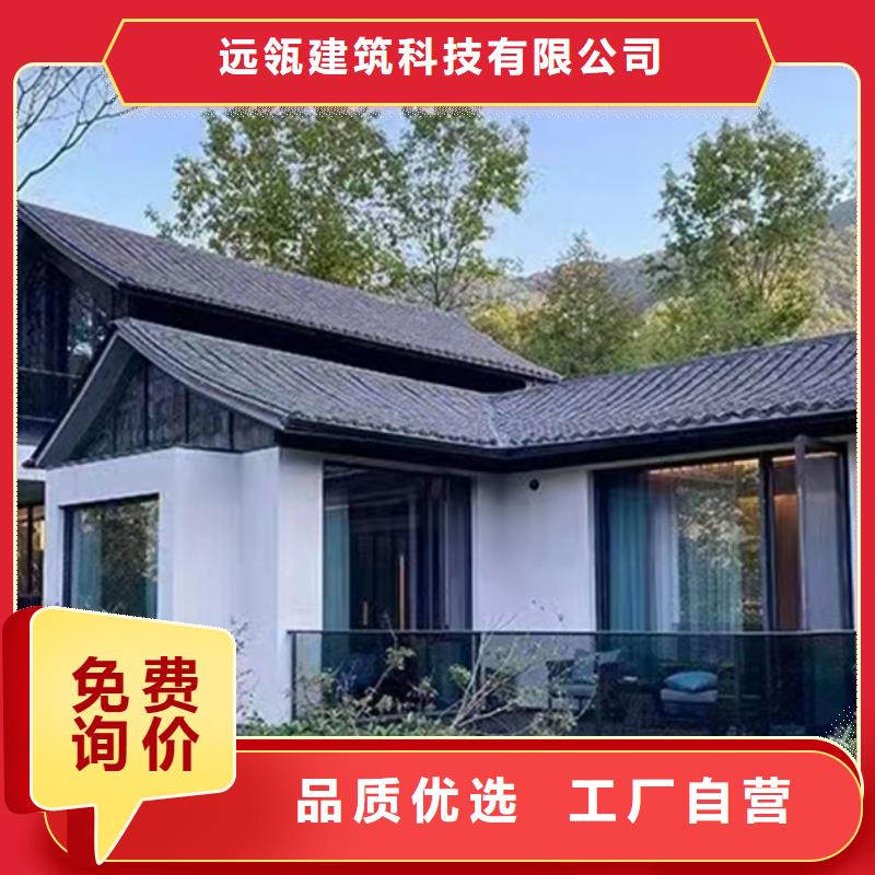 八公山别墅加盟代图纸