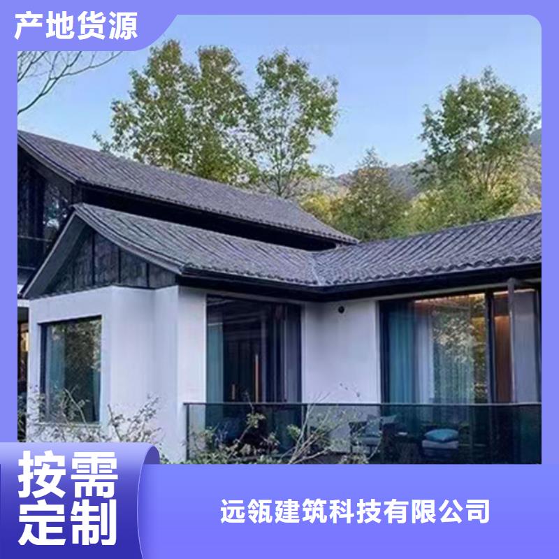 现代别自建别墅包工包料