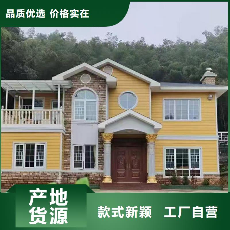 八公山区新农村自建房加盟代图纸