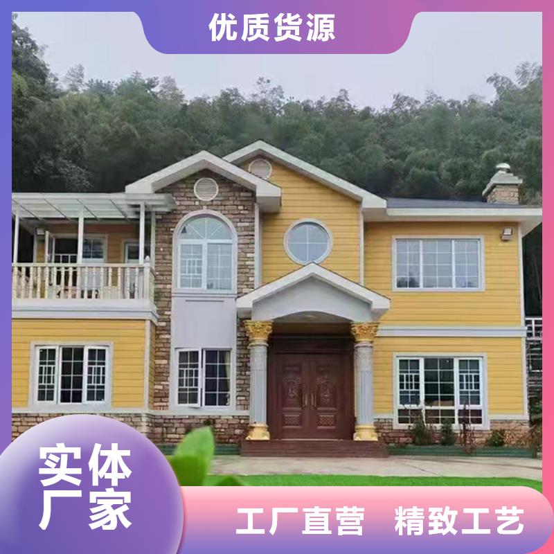 乐清市乡村房子农村一层自建房材料大全