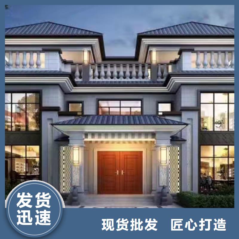 小型自建房设计图