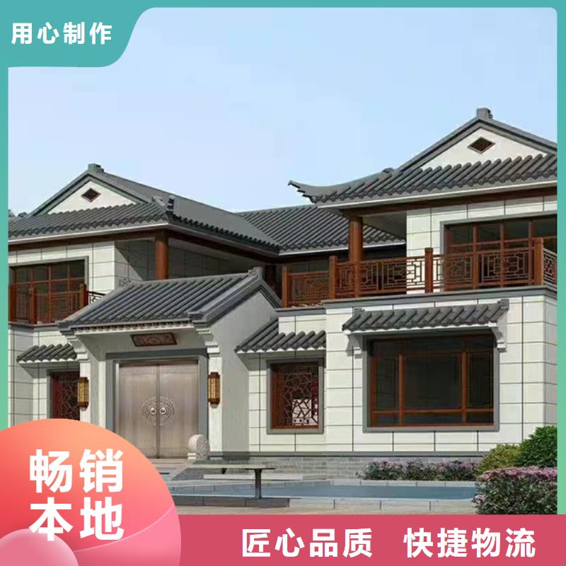 包河农村建房房