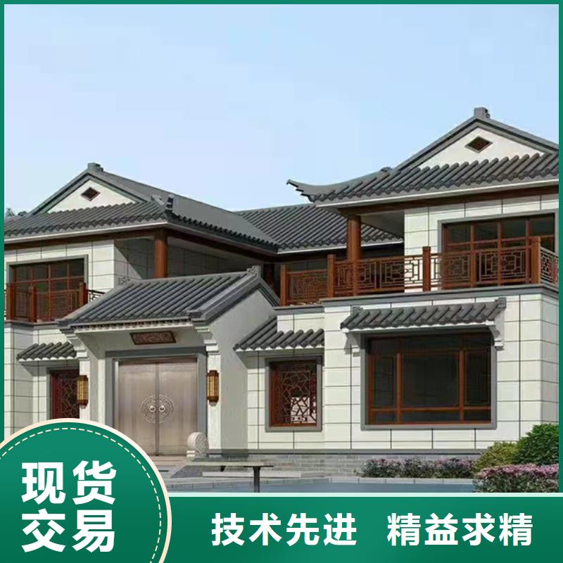 颍上农村自建房厂家