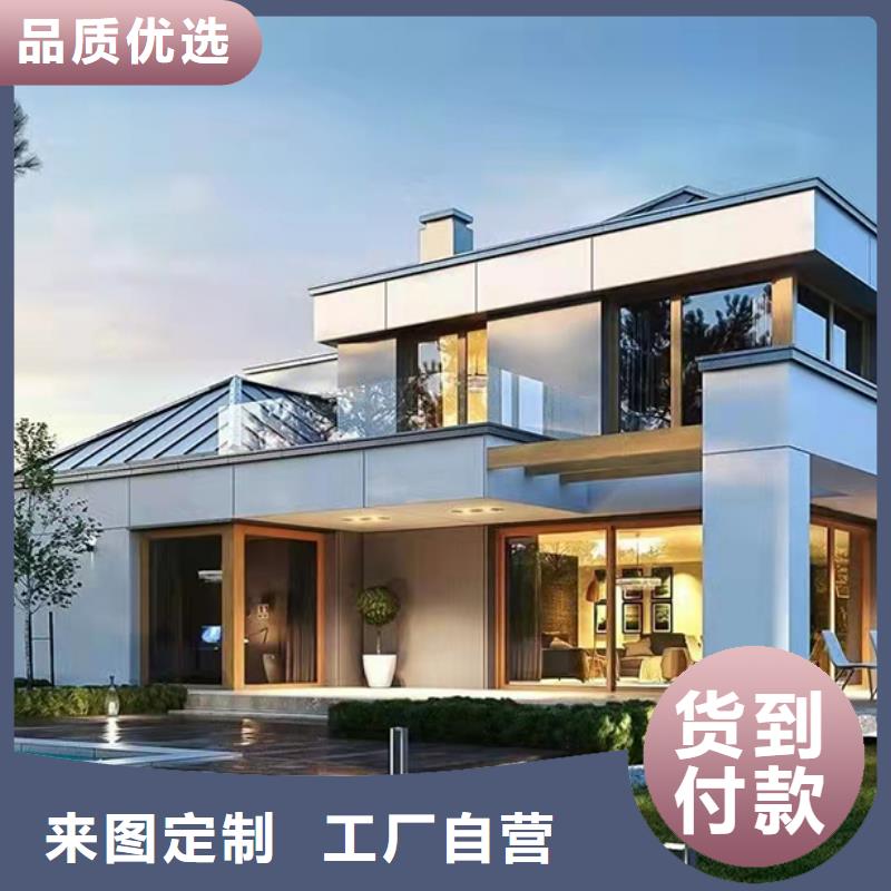 现代别自建别墅户型