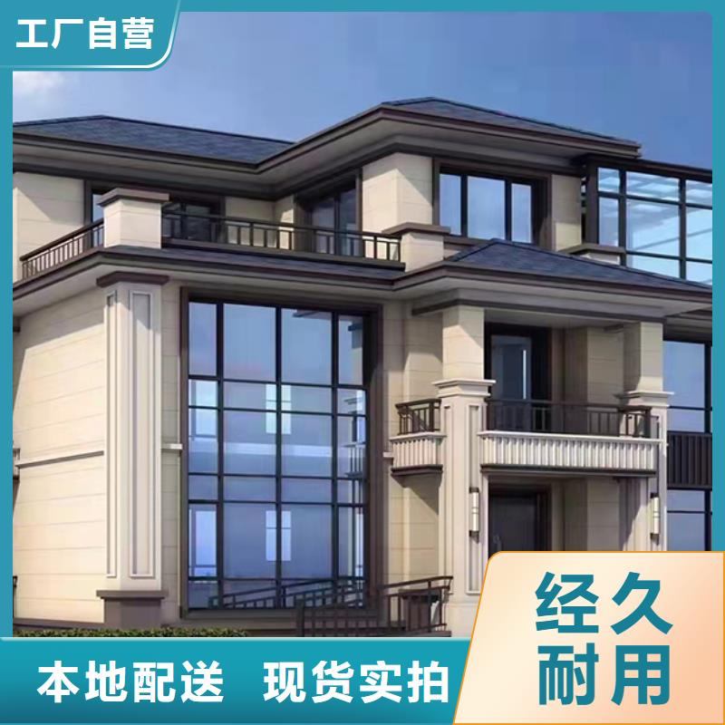 龙子湖农村自建别墅包工包料