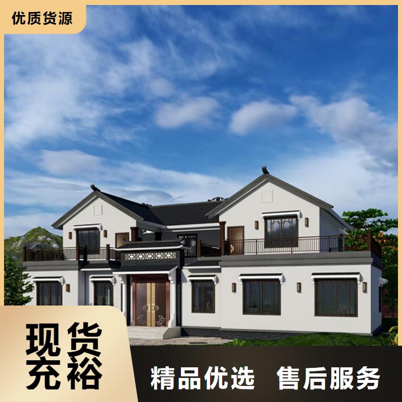 怀远县新中式别墅价格
