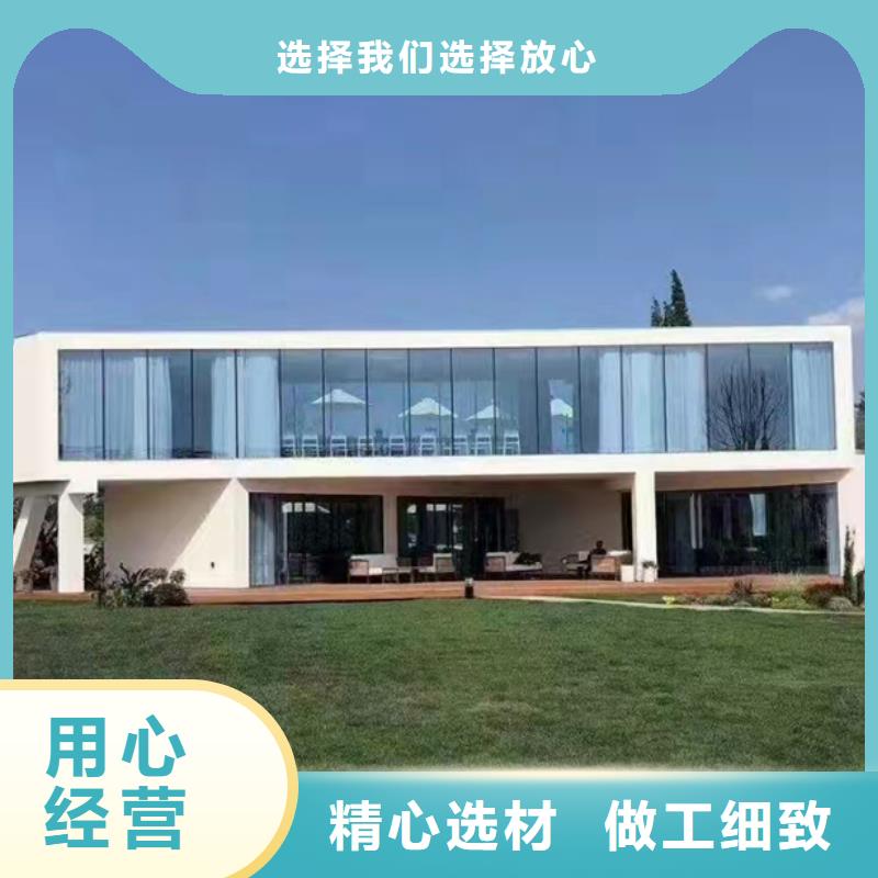 青阳县建房子房