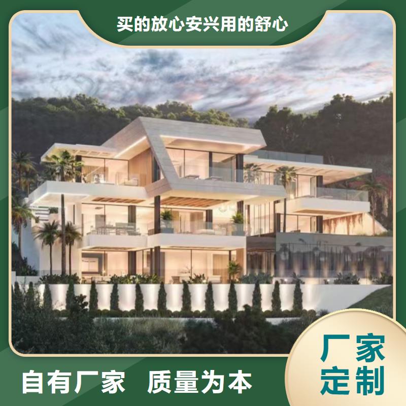 龙湾自建别墅装配式房屋排名