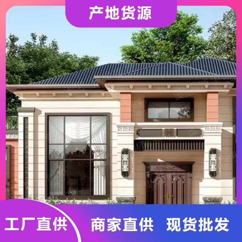 乡下自建房建筑大全