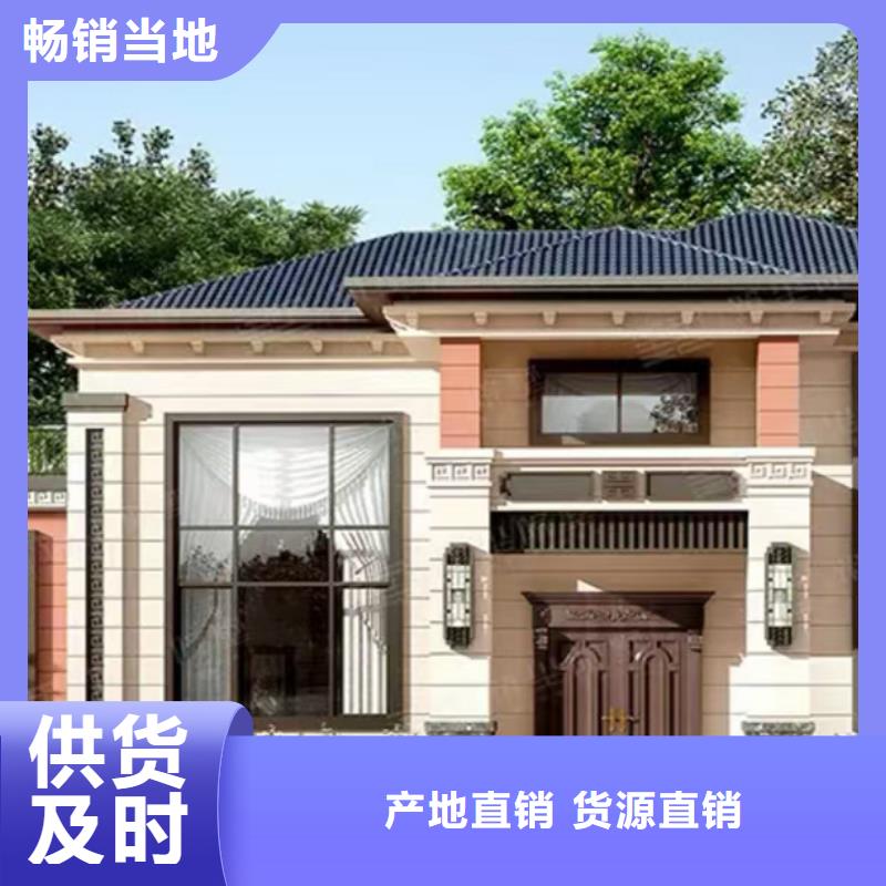 二层半农村自建房图片施工工艺十大品牌