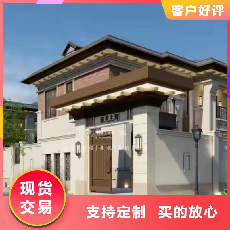 旌德自建房二层农村