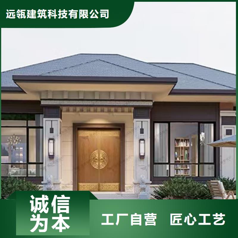 迎江区农村自建别墅设计