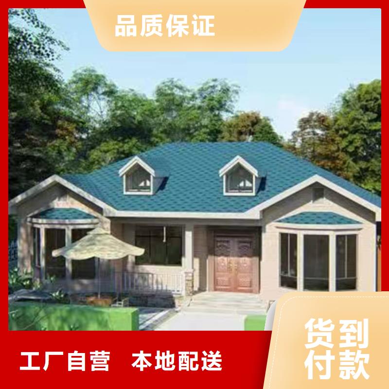 龙子湖自建房一层房屋