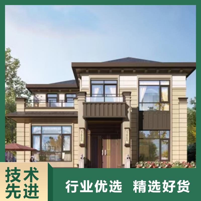 农村自建房价格